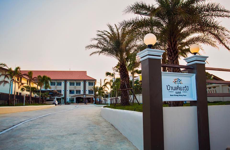 Baan Kiang Wang Aparthotel Phetchaburi Exterior foto